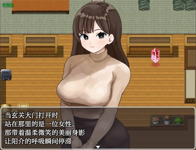 慾望殭屍的暑假游戏截图4