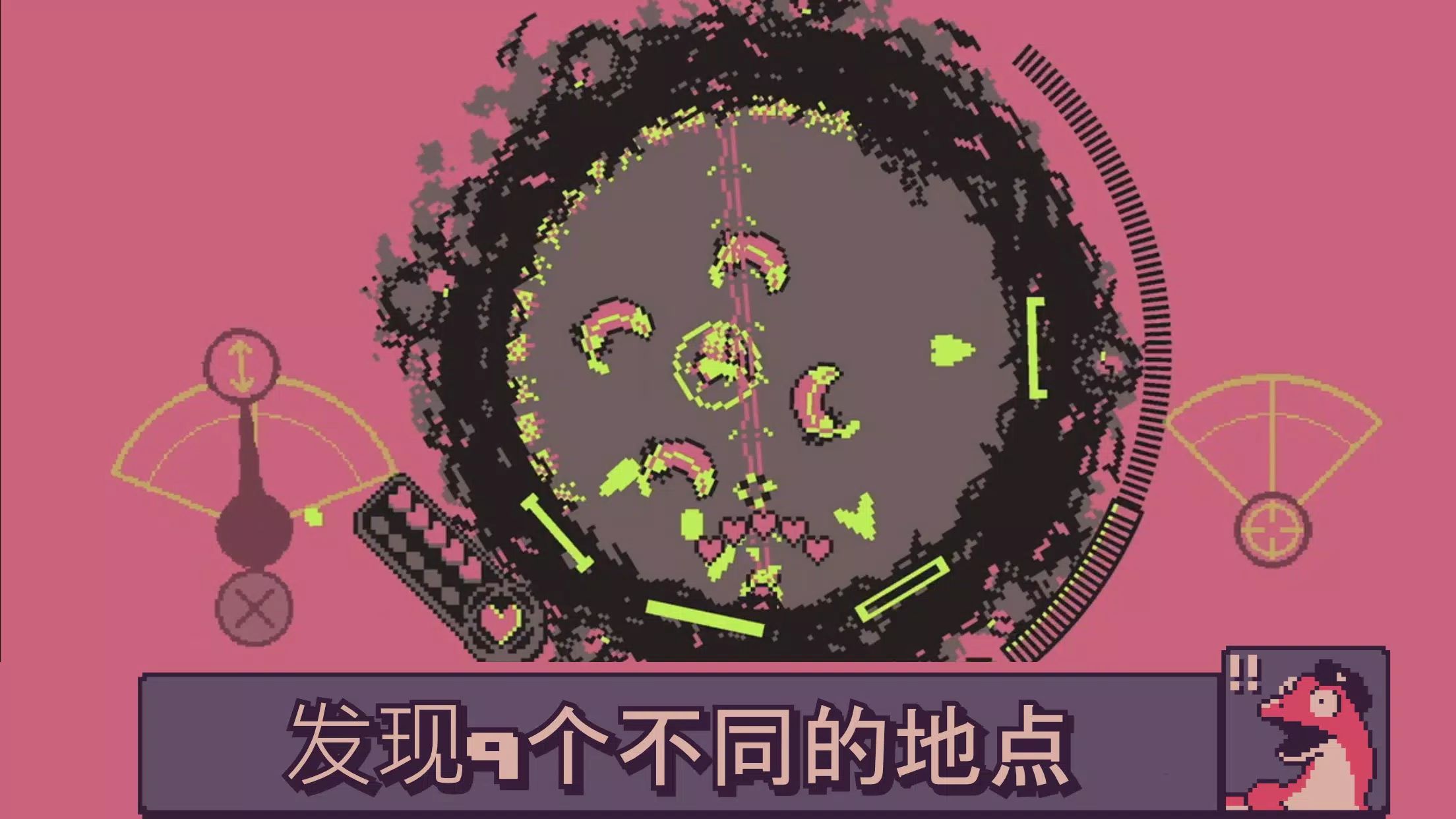 战环空间游戏截图5
