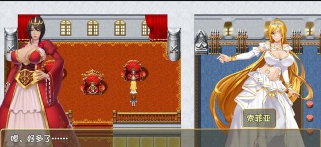 诅咒铠甲2：灵魔女传奇游戏截图5