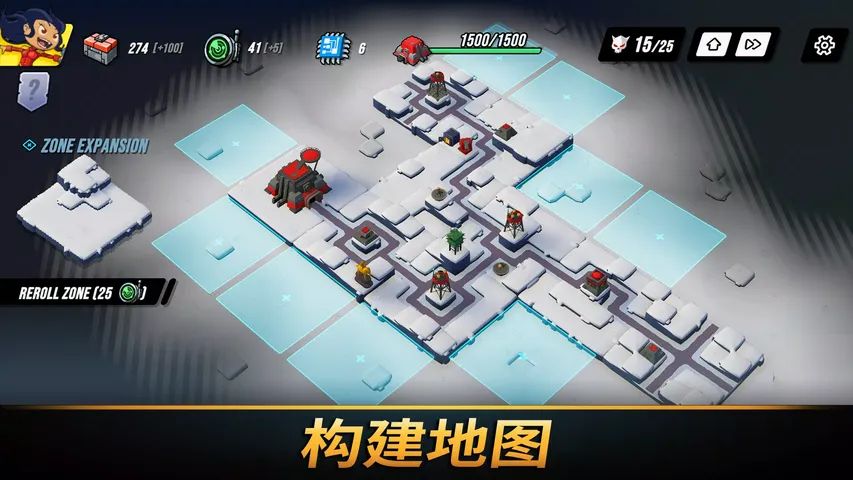 塔之统治游戏截图4