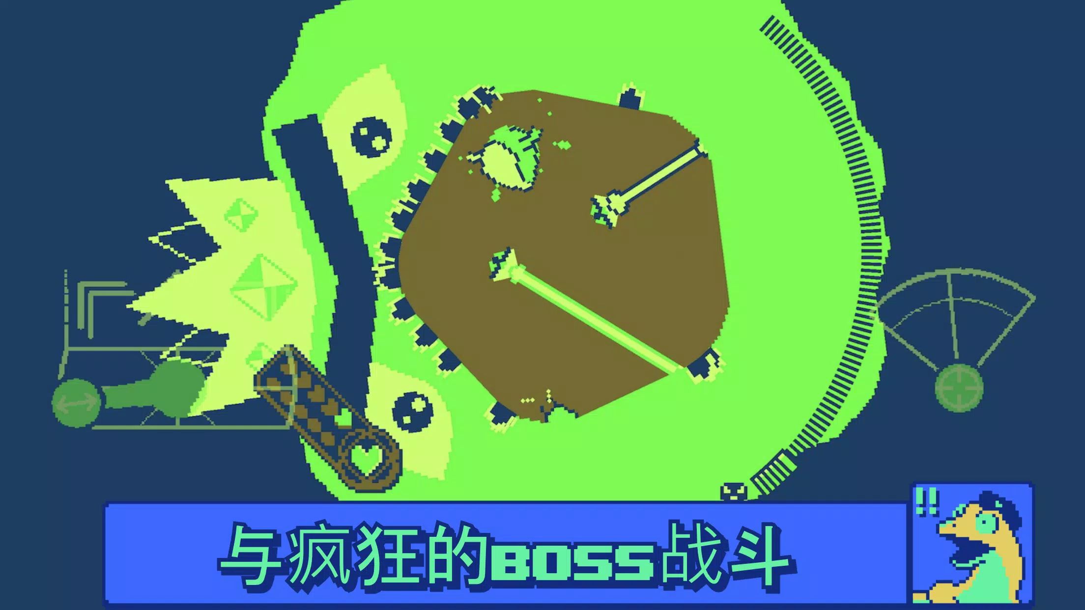 战环空间游戏截图2