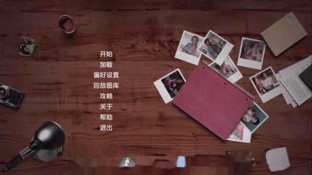 找回失落的人