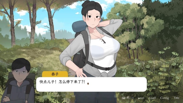我和朋友陪妈妈去露营游戏截图3