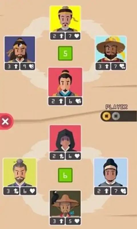 王权：三国游戏截图4