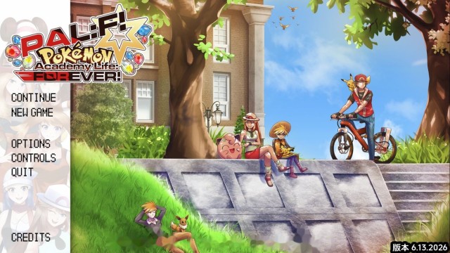宝可梦学院 Banner