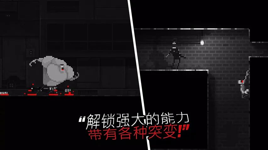 僵尸之夜游戏截图3