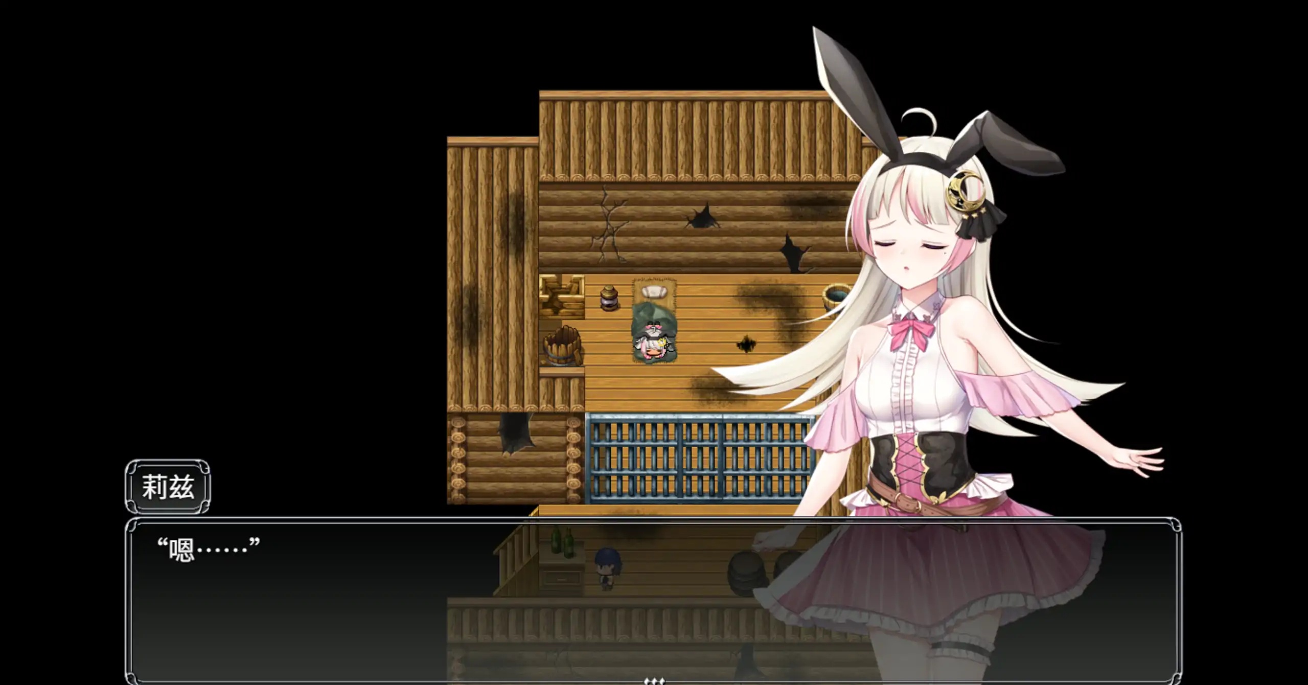 莉茲與蘿潔的欠金工房游戏截图3