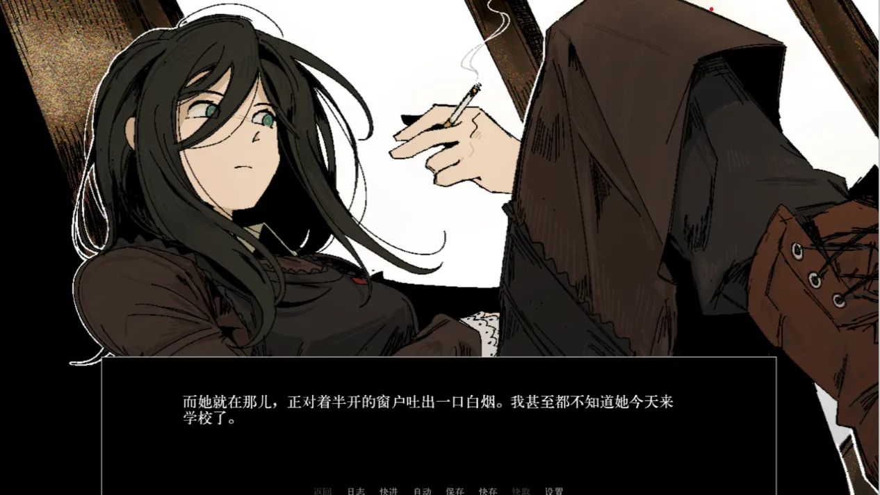 Z.A.T.O.（幽灵工作室移植）游戏截图3