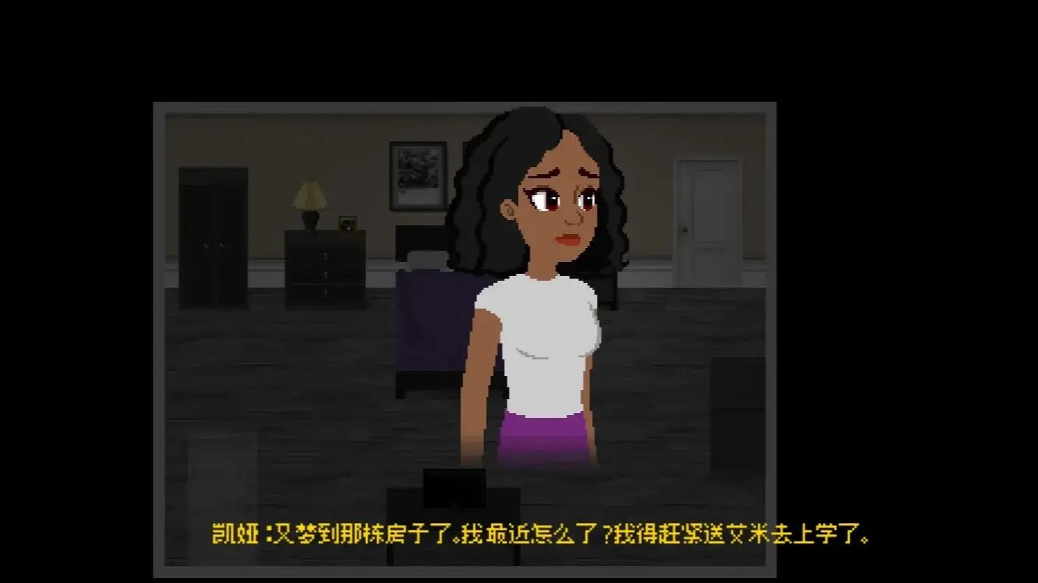 霍普先生的玩具屋：玩具盒游戏截图4