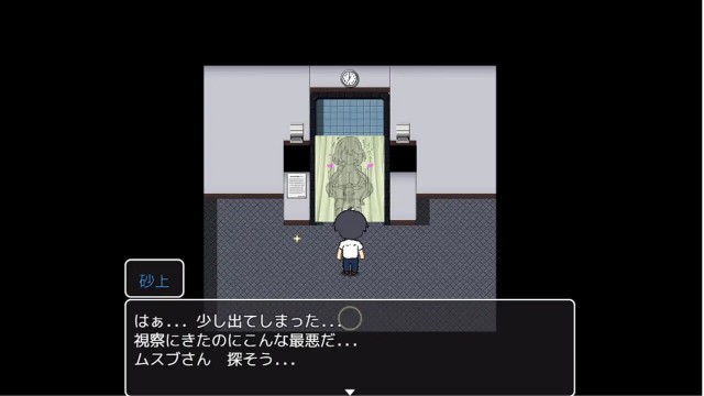 黑人避孕套制作结女士/黒人コンドーム制作ムスブさ游戏截图3
