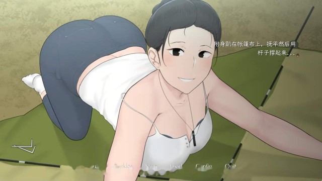 我和朋友陪妈妈去露营游戏截图5