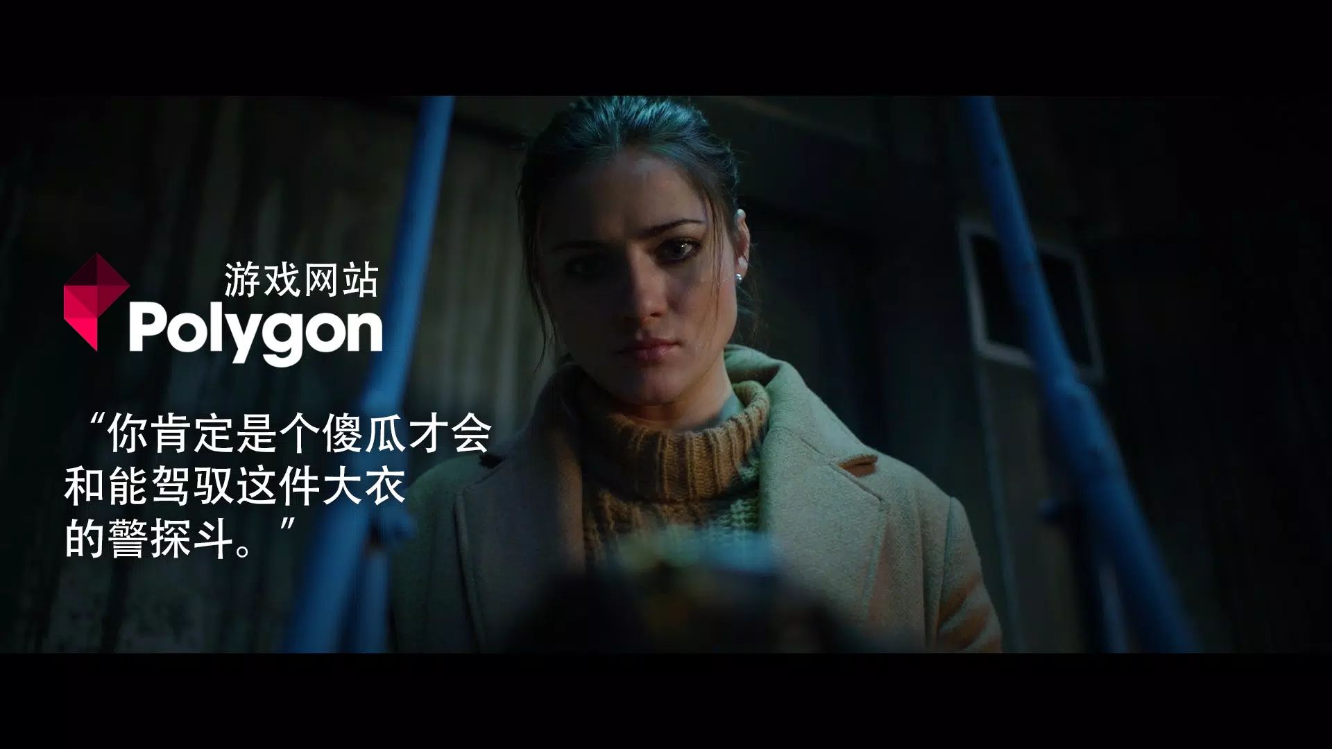 她目击血案(她看见红色)游戏截图5