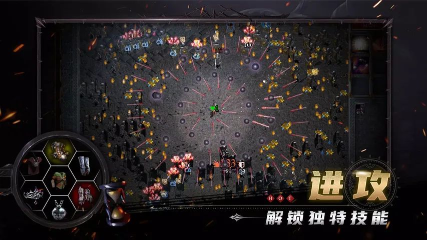 苦痛殿堂高级版游戏截图3