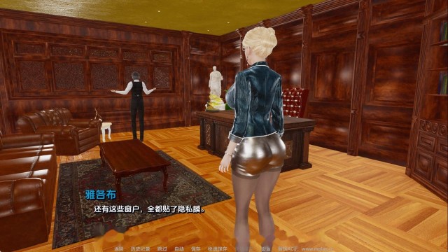 治疗Part6.2 AI版游戏截图4