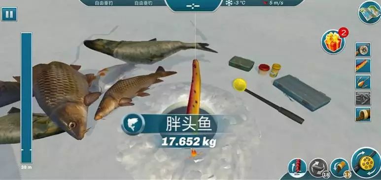 冰钓大师游戏截图4