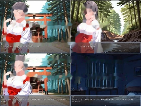 Oneshota战斗角色扮演游戏 美月在淫秽梦境游戏截图2