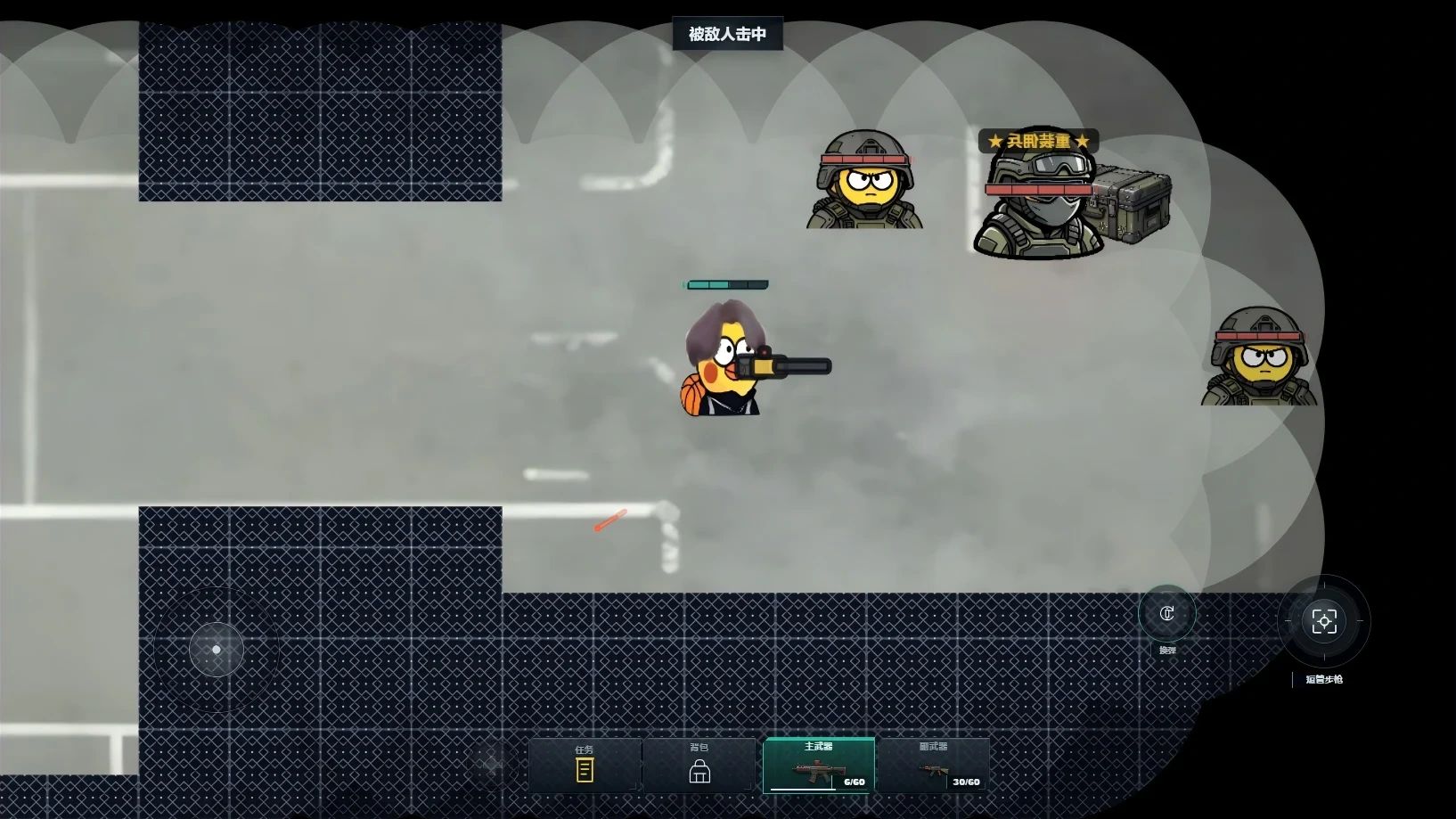 三角洲行动：竞猎战区(二创)游戏截图4