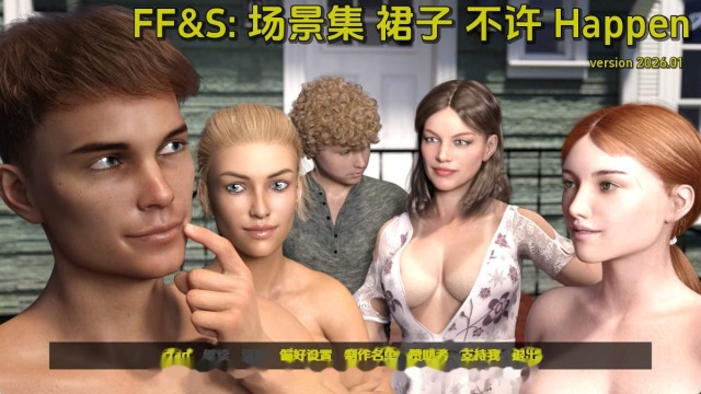 FF&S：没有发生的场景 icon