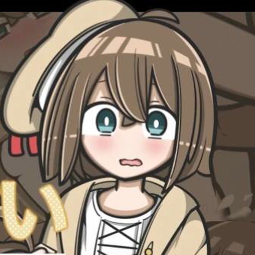 森林求藥 icon