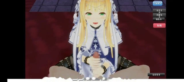 与修女的秘密1.0 icon