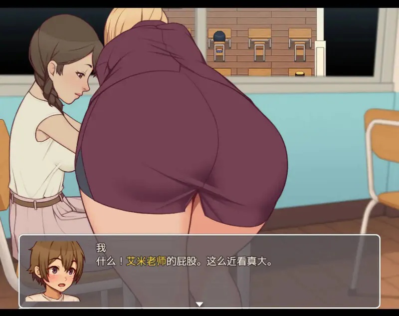 我的鄉村日常生活游戏截图2