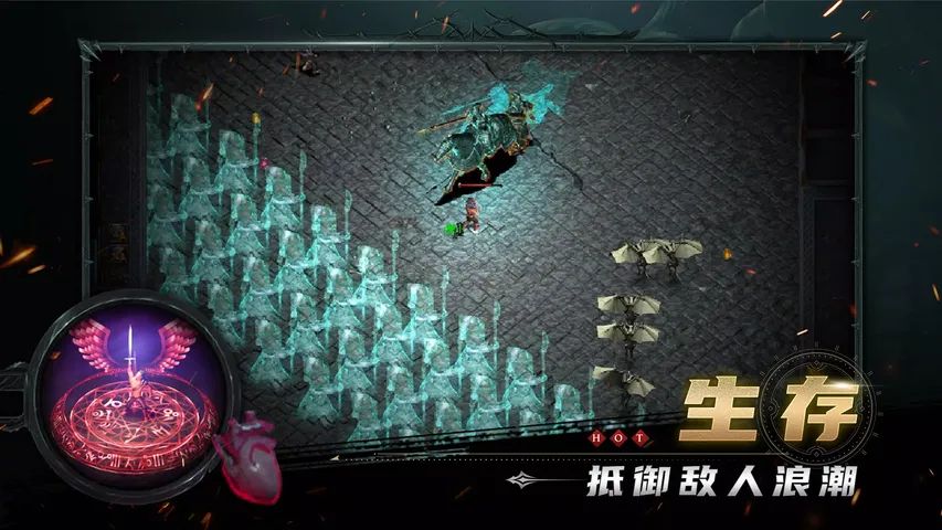 苦痛殿堂高级版游戏截图2