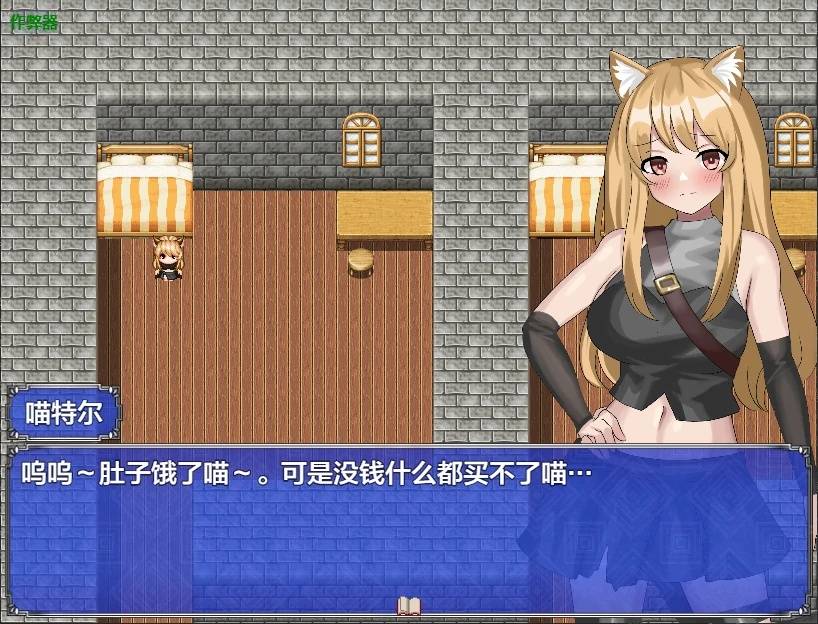 魔群島調查錄游戏截图2