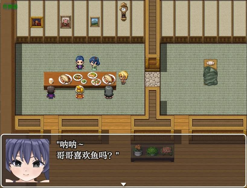 慾望殭屍的暑假游戏截图3