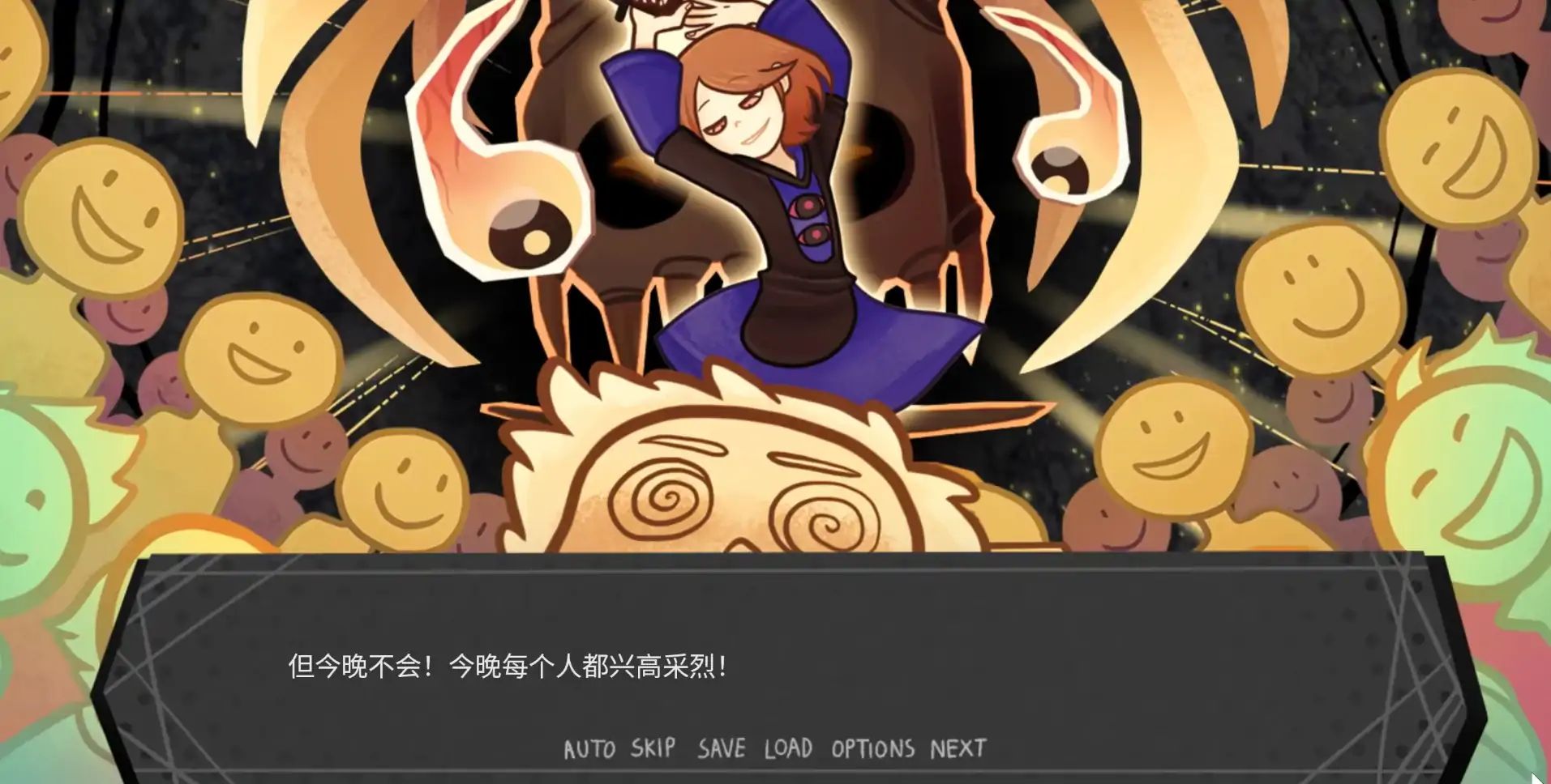 神宠弃民【幽灵工作室移植】游戏截图4