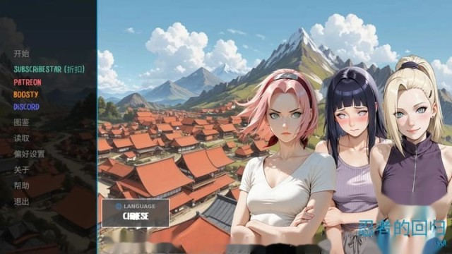 忍者的归来 icon