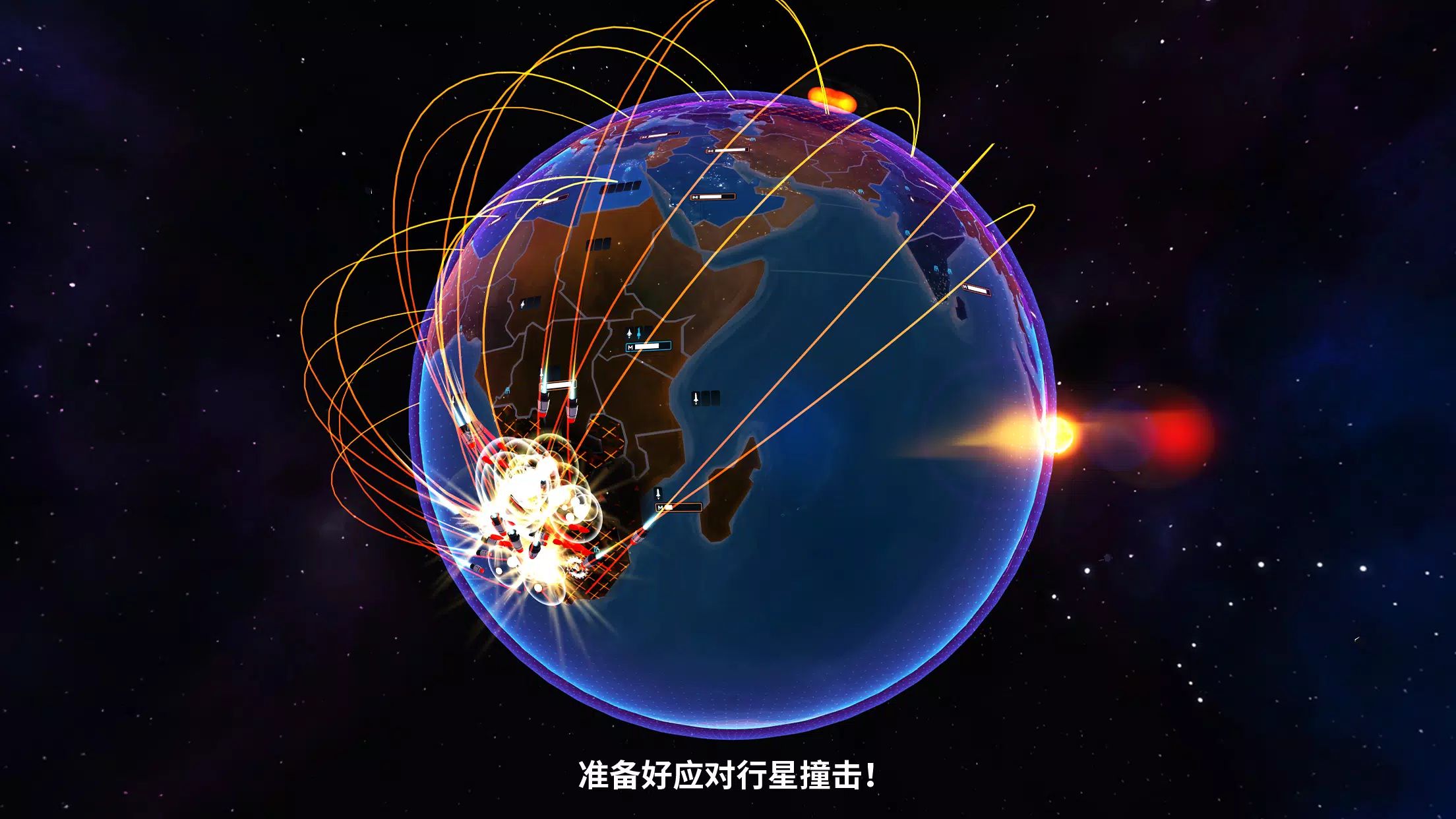 先发制人：经典之战游戏截图5