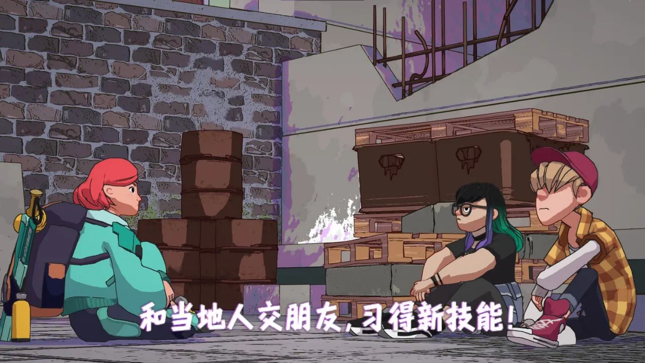 辛特堡传说游戏截图4
