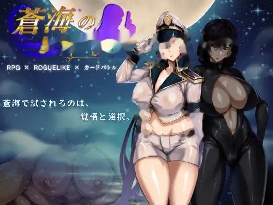 蓝海女间谍 icon