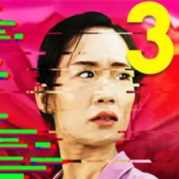 拟像3 icon