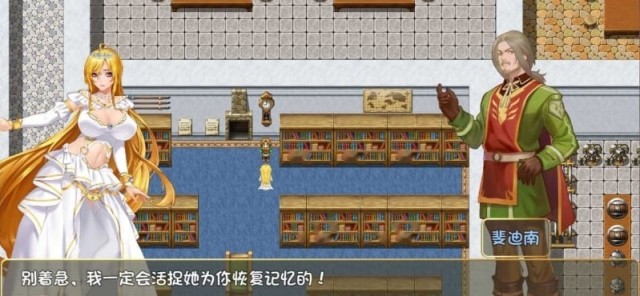 诅咒铠甲2：灵魔女传奇游戏截图6