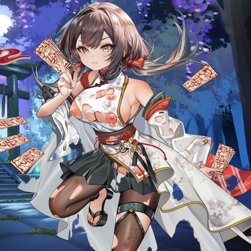 退魔士薰之墮落的淫習村 icon