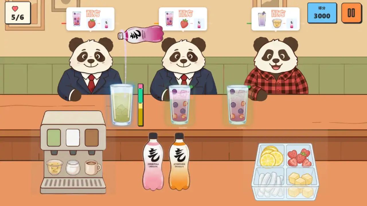 调饮师今天也在手忙脚乱游戏截图4