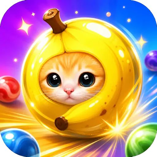 我是弹珠王 icon