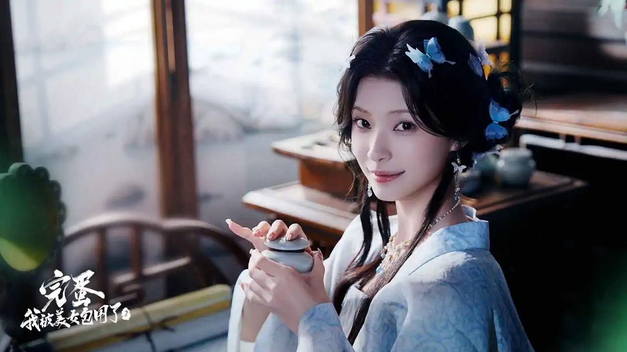 完蛋！我被美女包围了！2游戏截图3