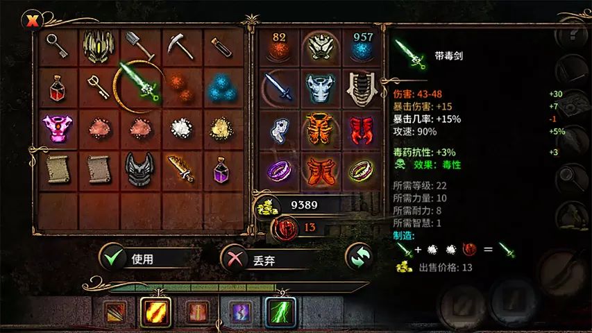 阿尔莫拉岛游戏截图3