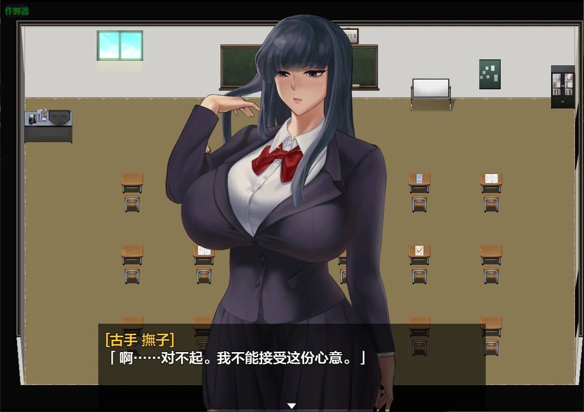 被黑手浸染的玫瑰與百合游戏截图3