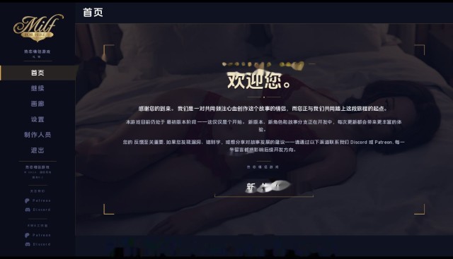 熟女出租 icon