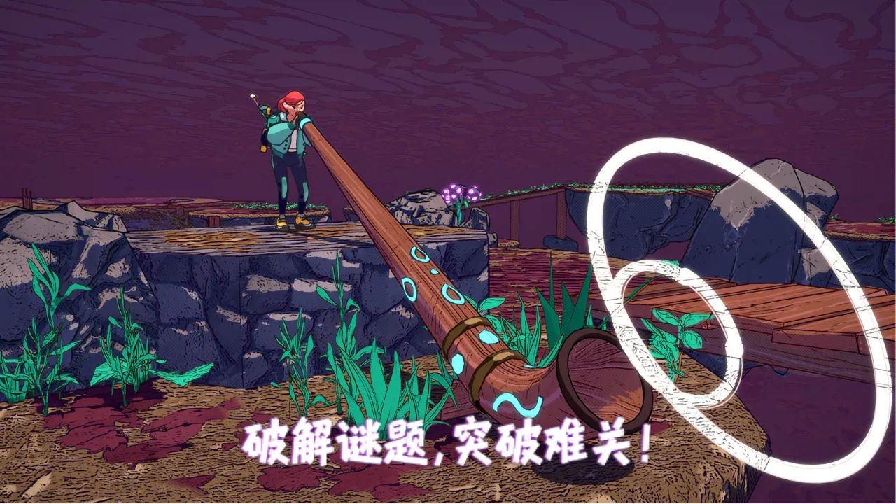 辛特堡传说游戏截图3
