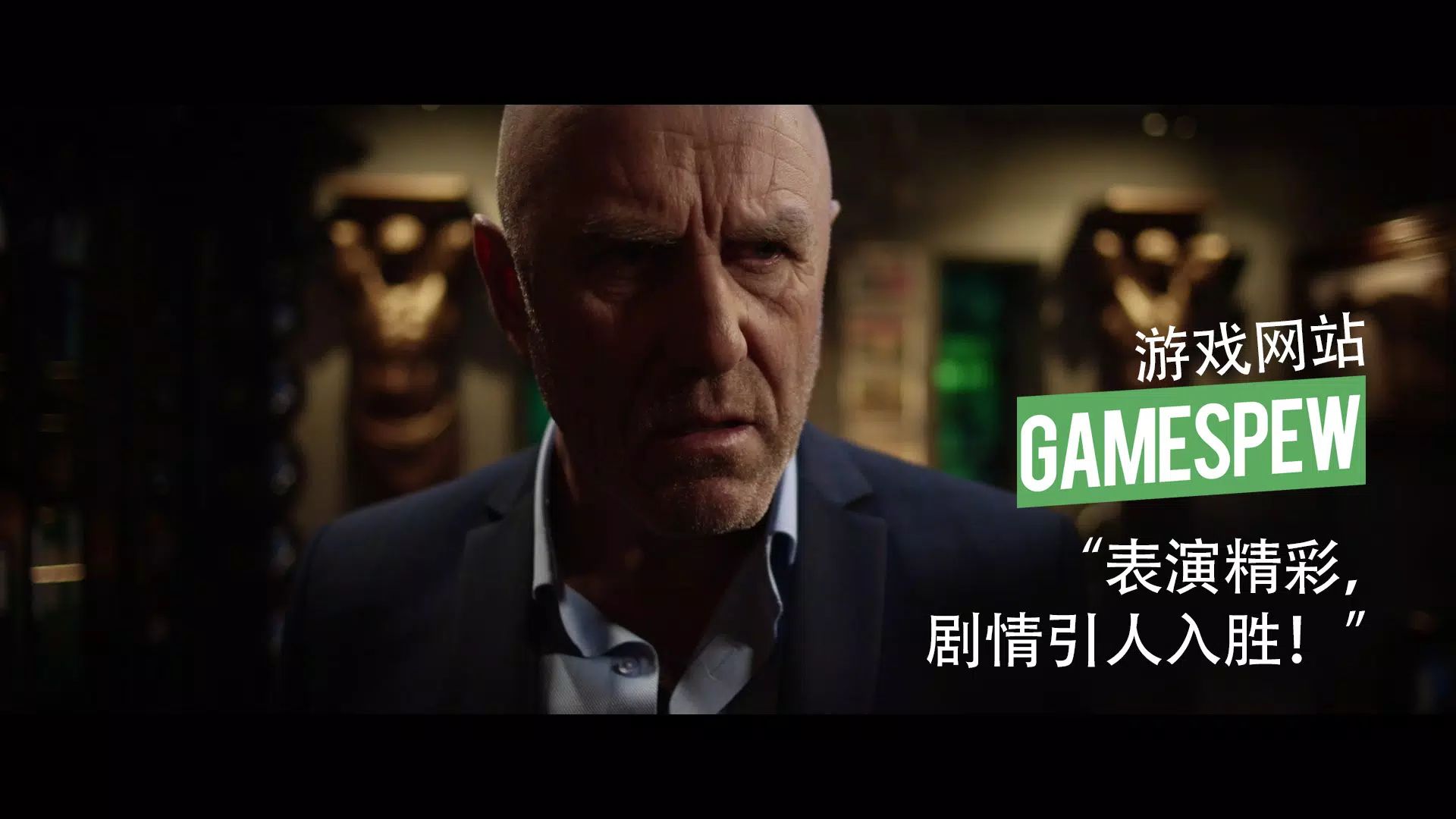 她目击血案(她看见红色)游戏截图6