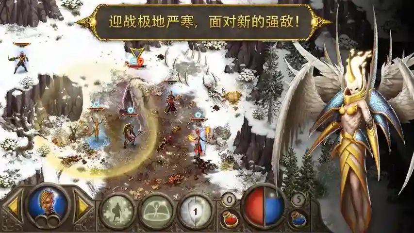 恶魔世界游戏截图5