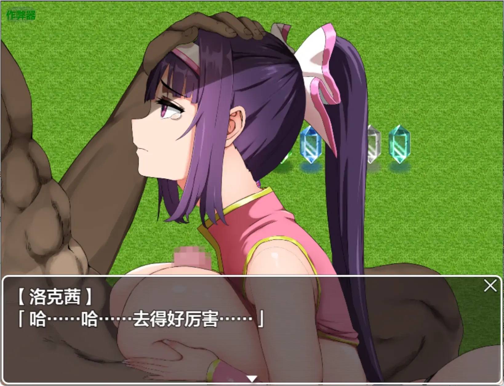 女忍者寶物帖游戏截图4