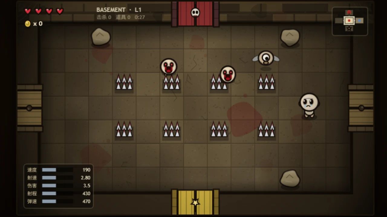 以撒的地下城堡（二创）游戏截图2