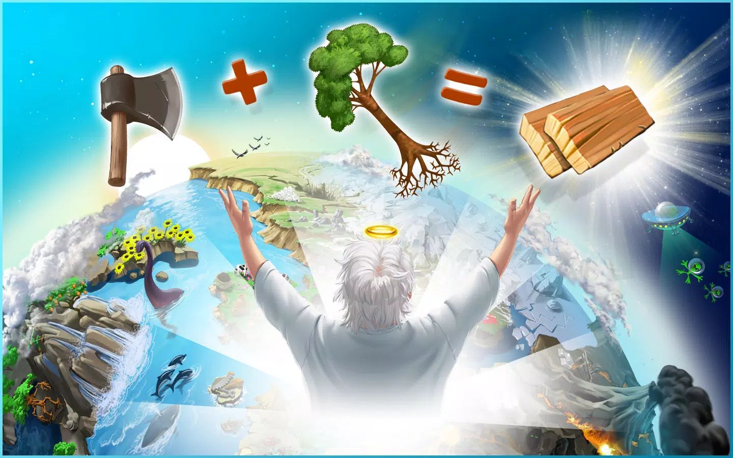 涂鸦上帝高清版游戏截图3