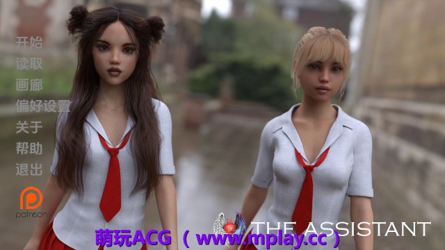 助理S3Ep.4 AI版 icon
