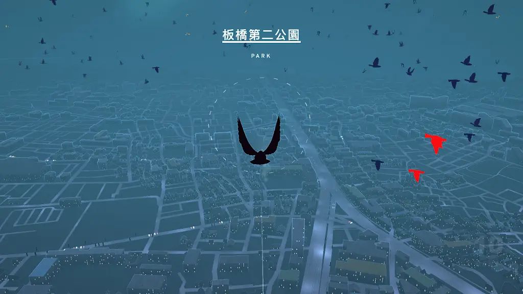鸽子：一段爱情故事游戏截图4